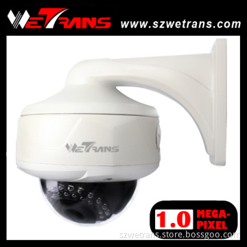 Security System HD IP Dome Camera (TR-CIPD122-POE)